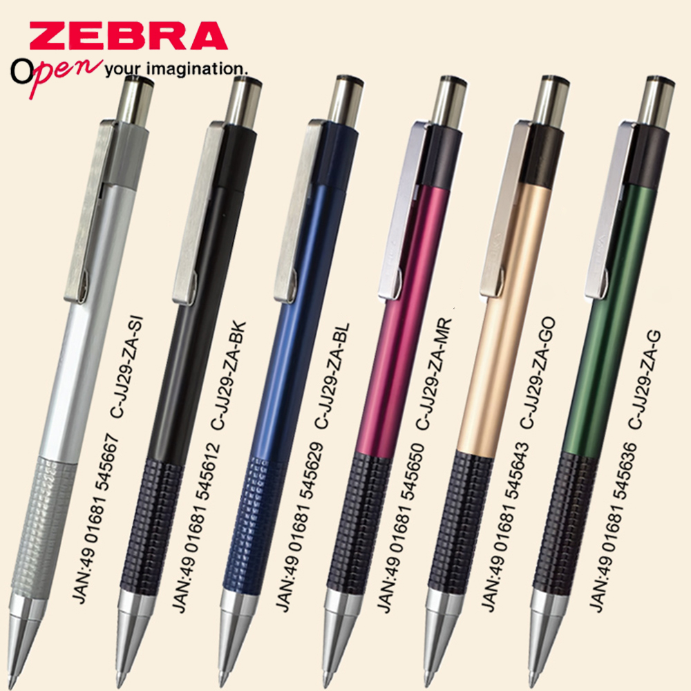 1pcs Japan ZEBRA Gel Pen GJ-30 - Stationery Supply Business recension och pris
