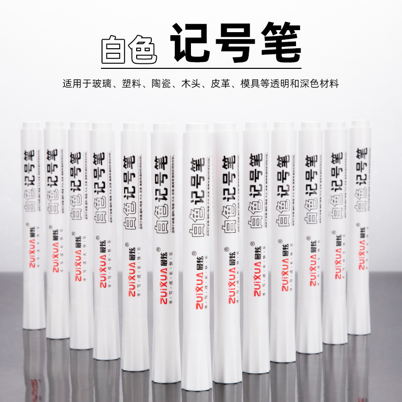 5-10 Pcs White Marker Pens 2.0 - Whiteboard Marker Set recension och pris